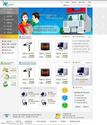 电子产品网页模板设计 视觉引导与用户体验的融合