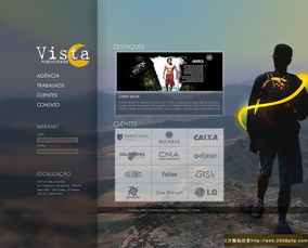 欧美09设计公司网页设计作品展示