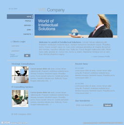 创意网页设计 视觉艺术与用户体验的完美交融