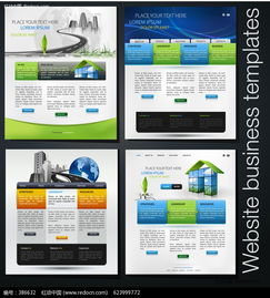 探索国外精美网页设计矢量资源 提升你的设计灵感与效率